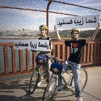 You Are Beautiful - Farsi Edition
